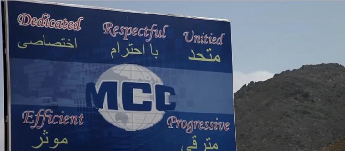 MCC Mes Aynak