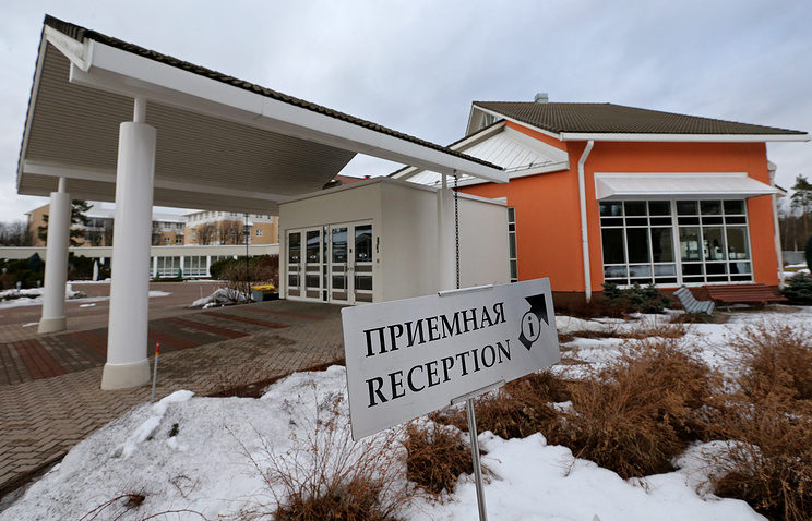 Click to enlarge Russian administrative centre of Jehovah's Witnesses