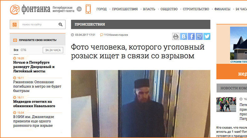 Click to enlarge Ilyas Nikitin