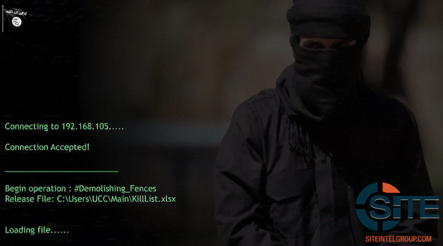 UCC hacker screen