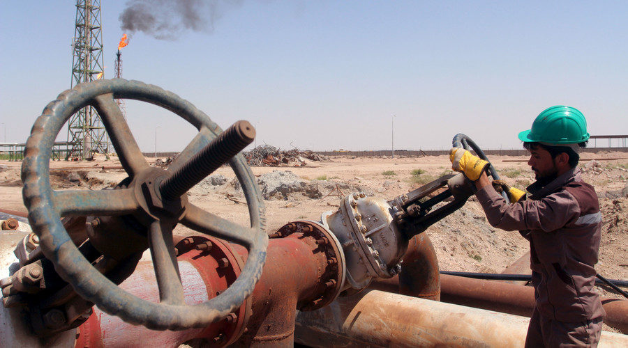 Al-Sheiba oil refinery