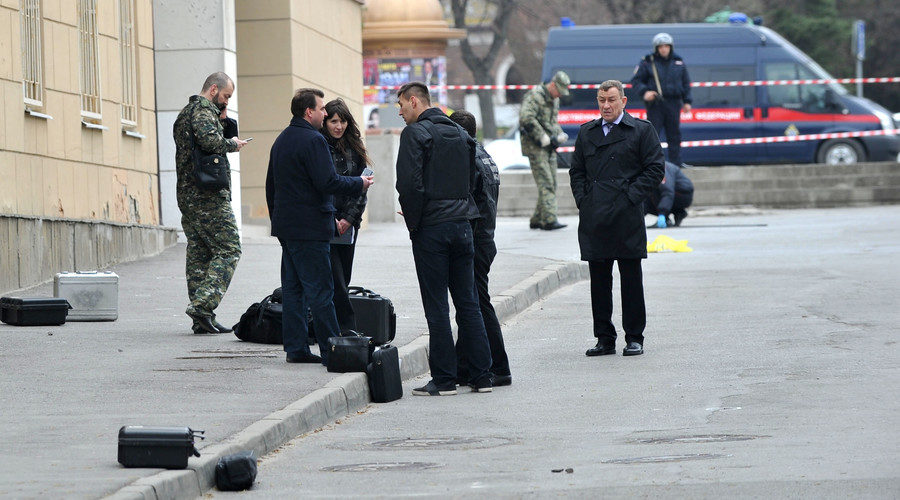 Rostov-on-Don explosion