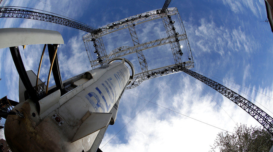 Blue Origin rocket booster 