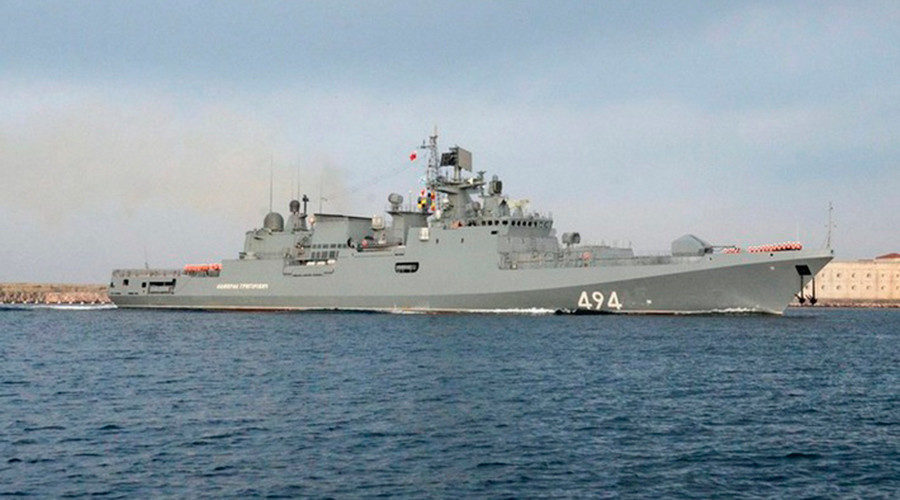 Russian missile frigate