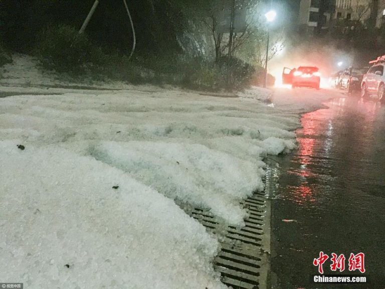 HAILSTORM