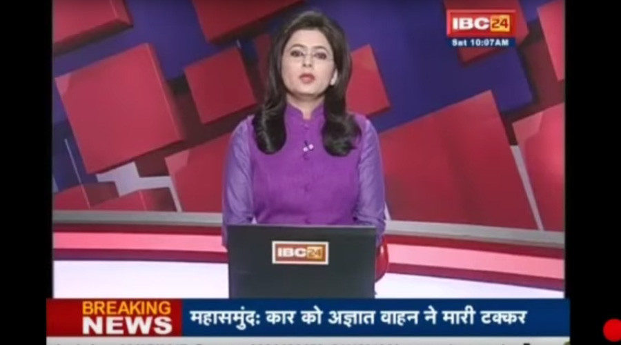 Supreet Kaur