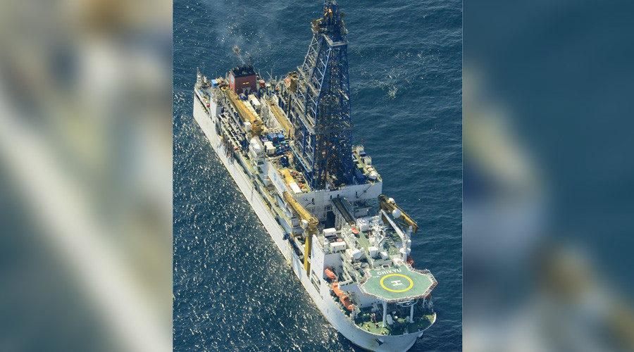 Click to enlarge Japanese sea drill