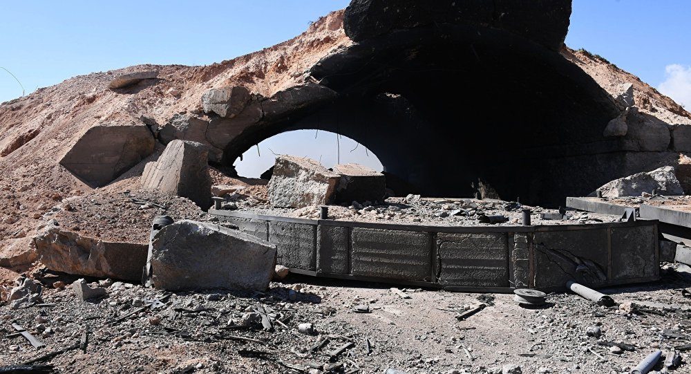 US airstrike ash sha'irat syria