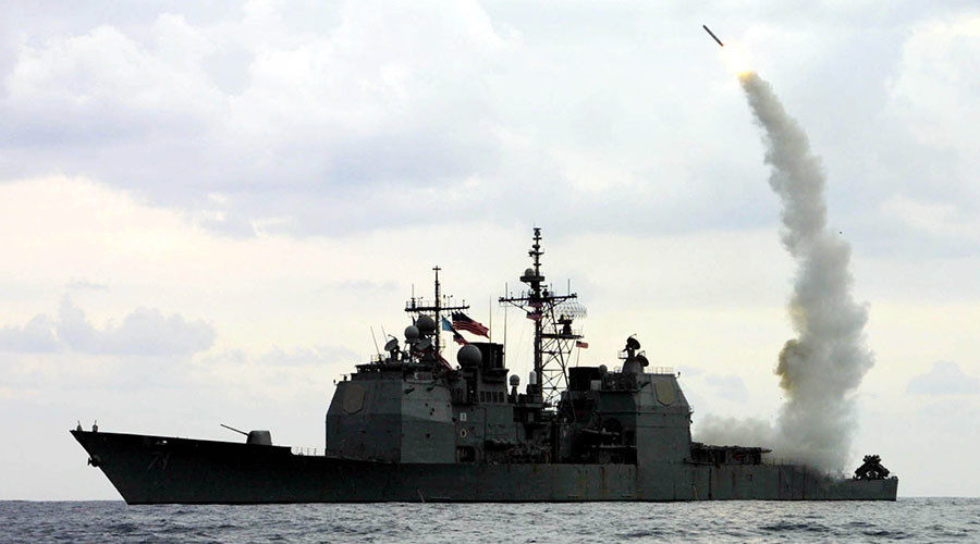 Us Airstrike anavy 