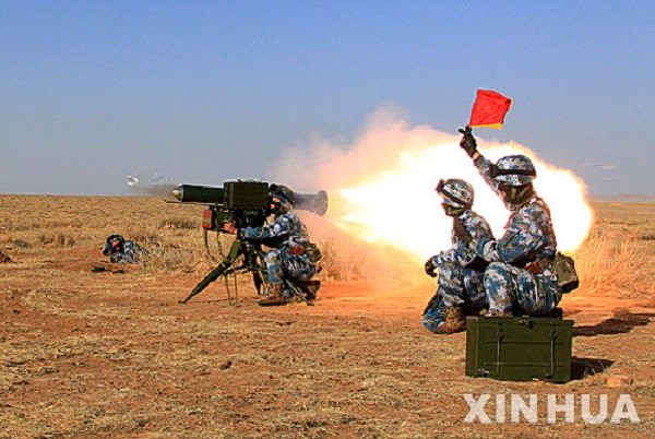 Chinese Army