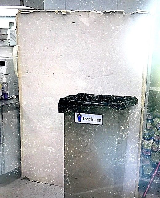 discipline box