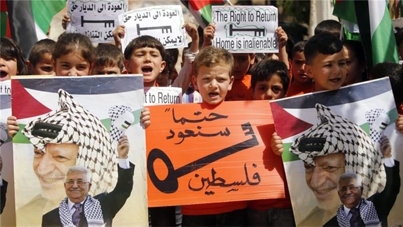 palestine protest israel