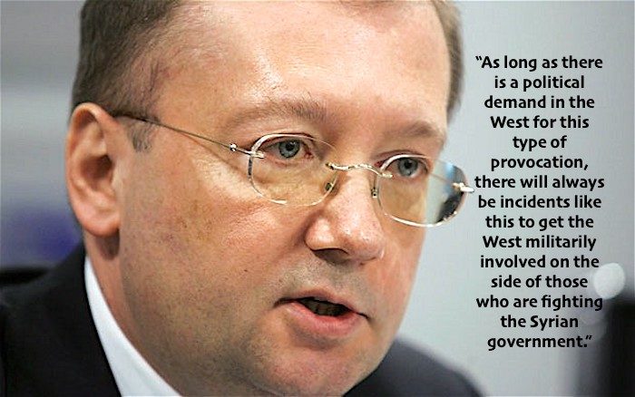 Alexander Yakovenko