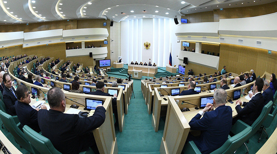Russian Federation Council meeting