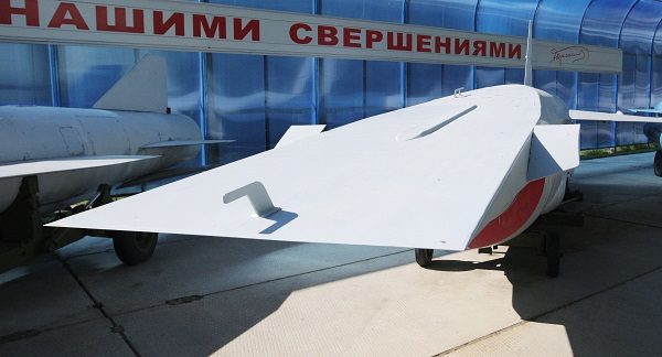 Russian hypersonic Zircon anti-ship missile