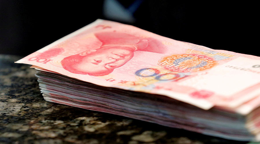 Chinese currency
