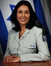 Miri Regev