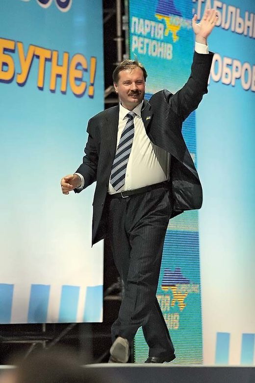 Taras Chornovil