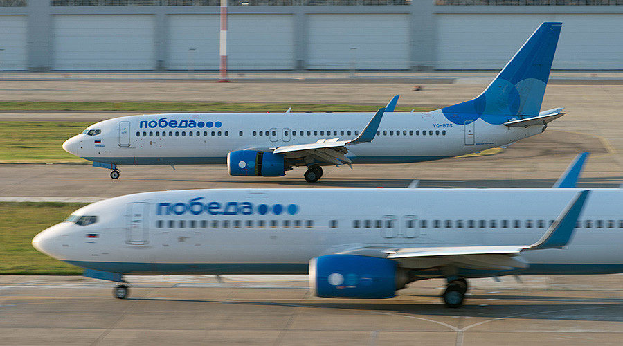 Boeing 737-8FZ aircraft of Pobeda airline