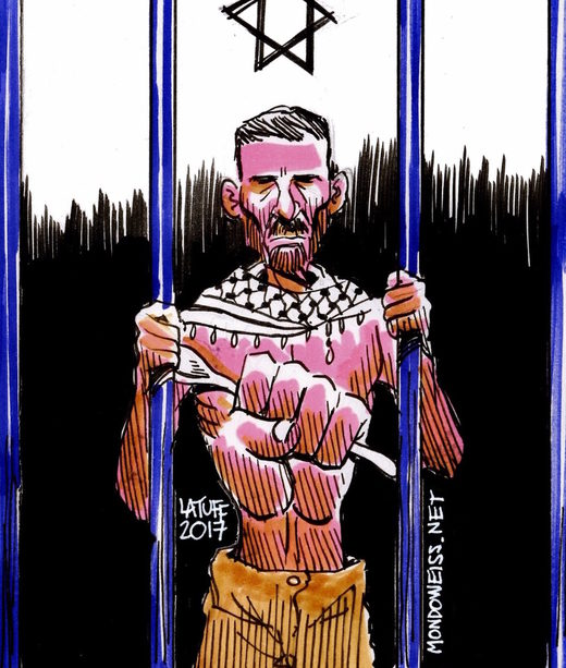 Palestinian prisoner poster
