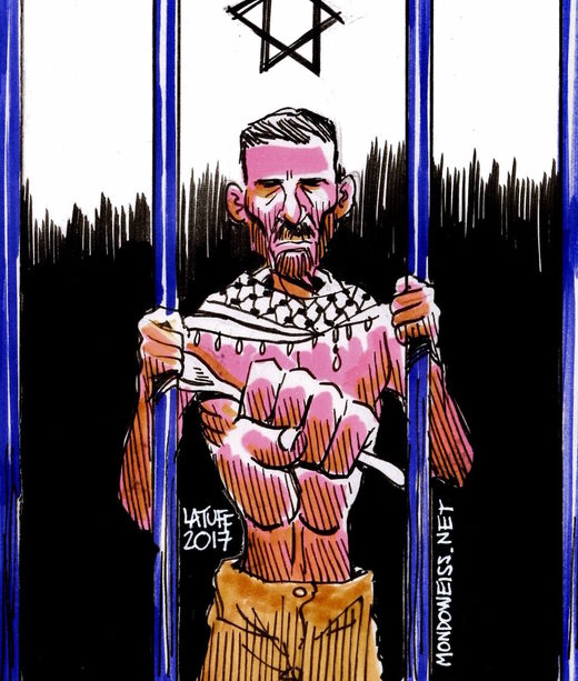 Click to enlarge Palestinian prisoner poster