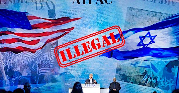 US/Israel/illegal