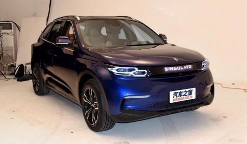 Click to enlarge Chinese electric vehicle