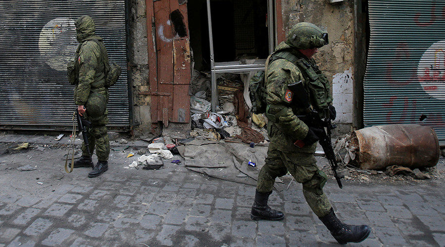 Russian military