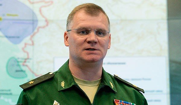 Russian Defence Minsitry