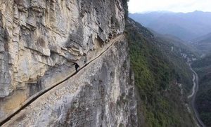 Caowangba, China