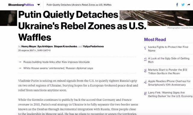 Bloomberg headline