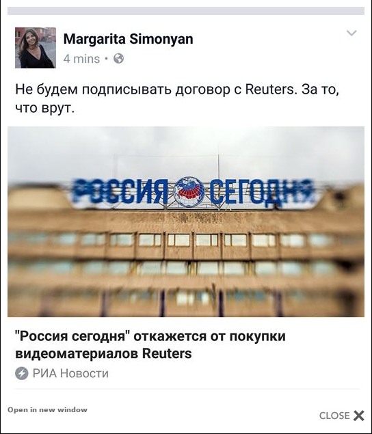 Click to enlarge Margarita Simonyan