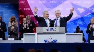 Benjamin Netanyahu