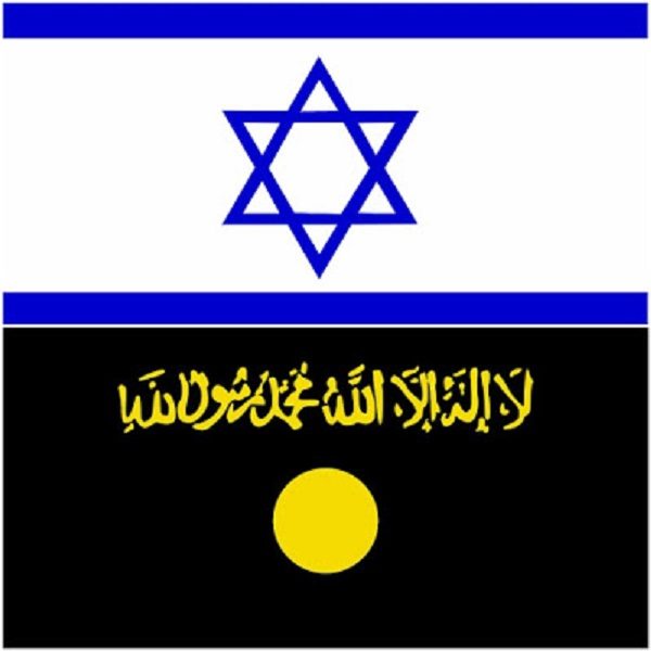 Israel and ISIS flags