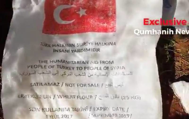 flour bags C4 turkey