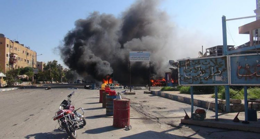 airstrike syria
