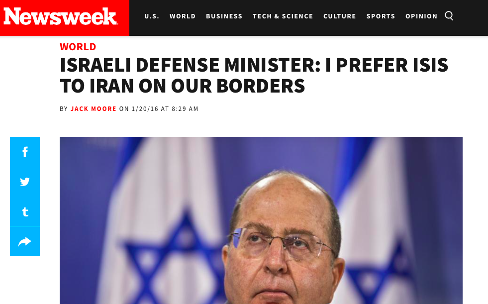 israel iran isis