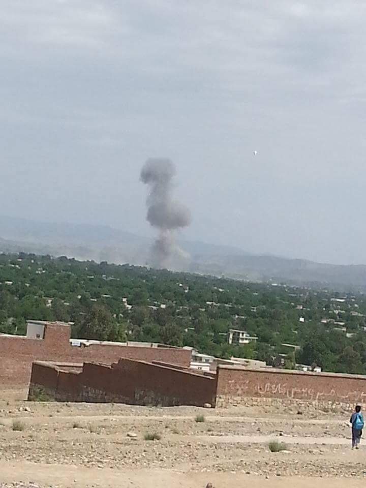 explosion reported in Khost province