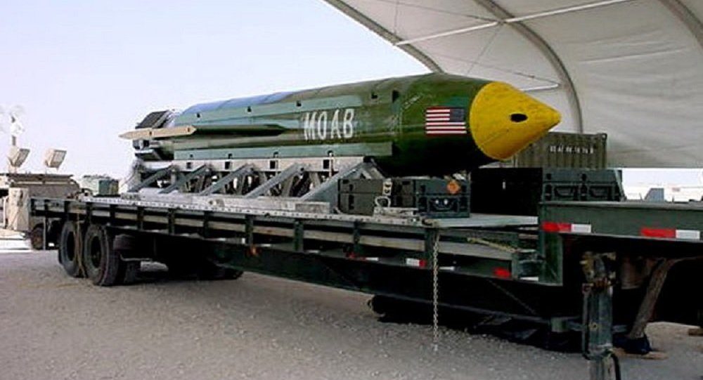 MOAB Afghan strike