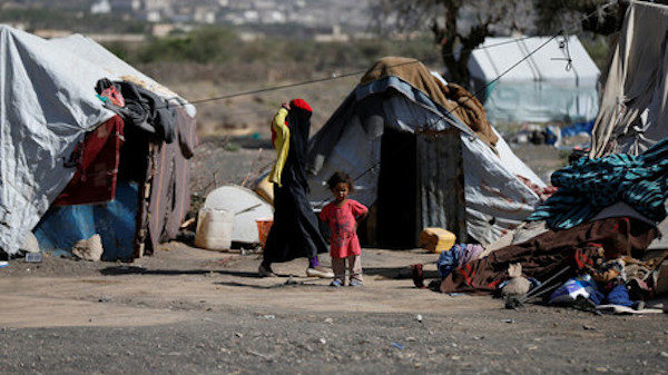 Yemen Famen