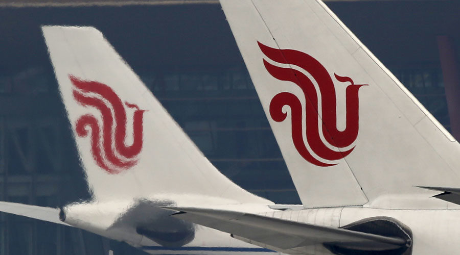 China’s national airline