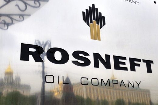 Click to enlarge Rosneft building