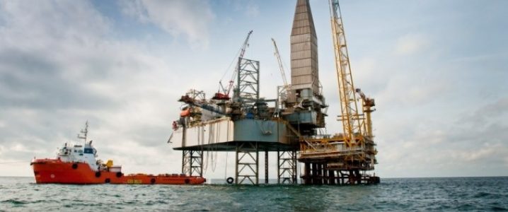 offshore drilling rig