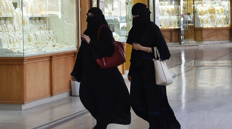 Saudi women