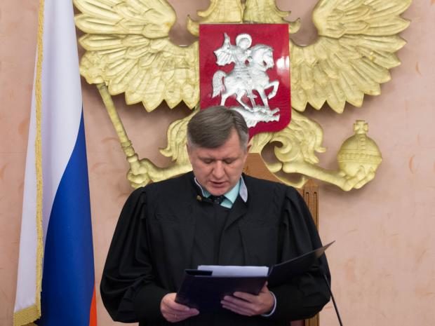 Click to enlarge Russian state symbol