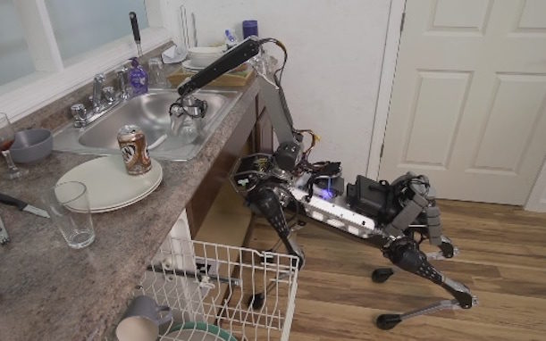 robotic dog