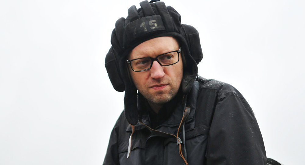 Arseniy Yatsenyuk