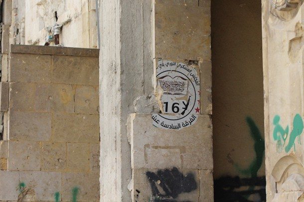 Click to enlarge McCains Army Brigade 16 Aleppo