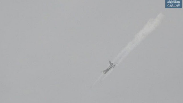 Aircraft bombing terrorists