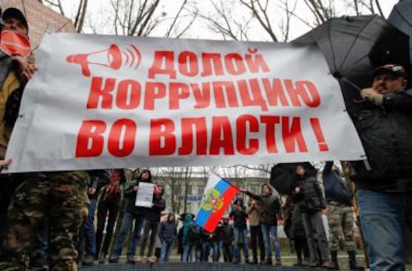 Russia protest